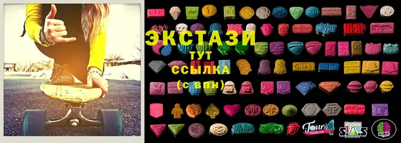 Ecstasy бентли  Кузнецк 